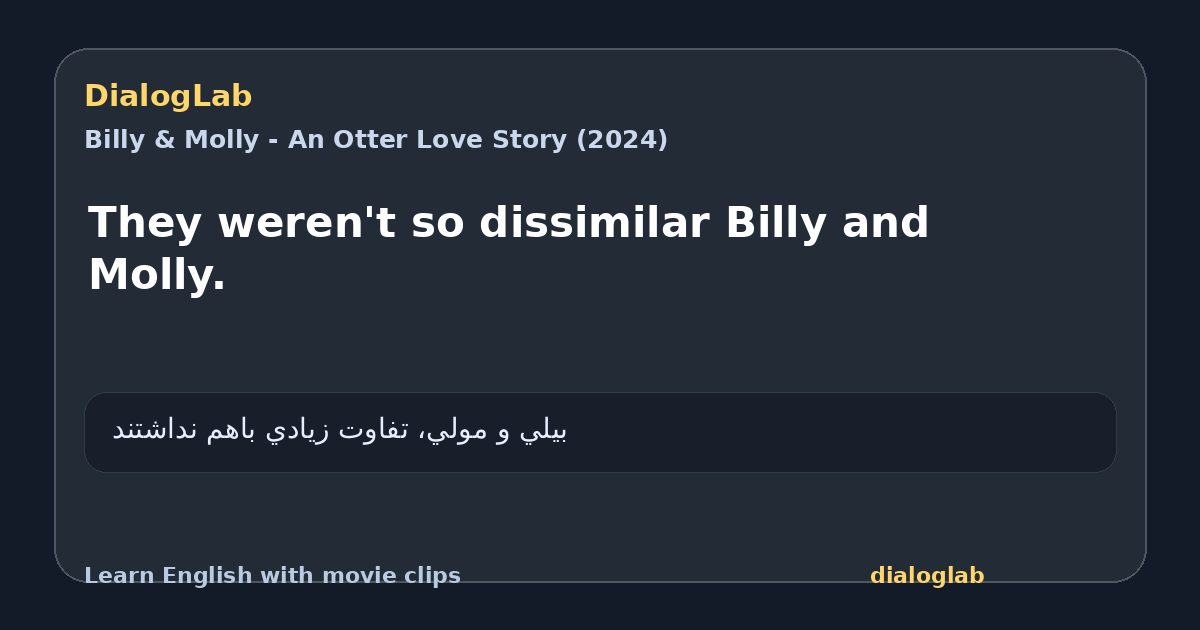 Share card for They weren't so dissimilar Billy and Molly.