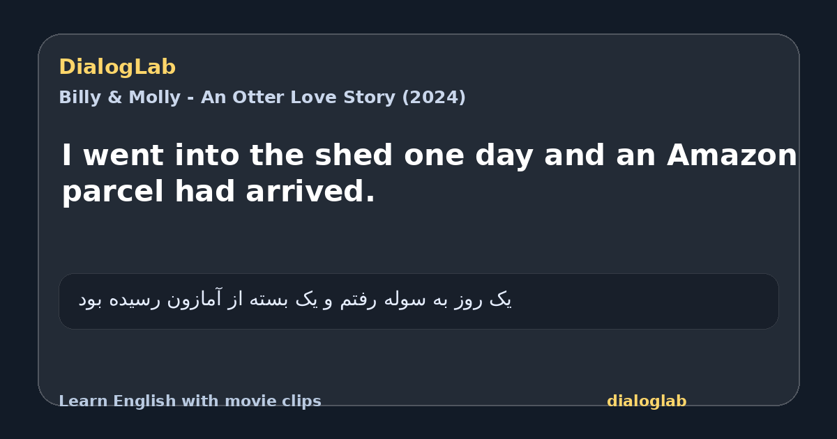 Share card for I went into the shed one day and an Amazon parcel had arrived.
