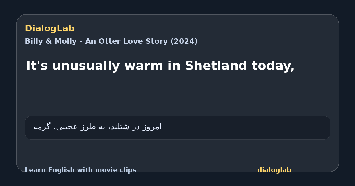 Share card for It's unusually warm in Shetland today,
