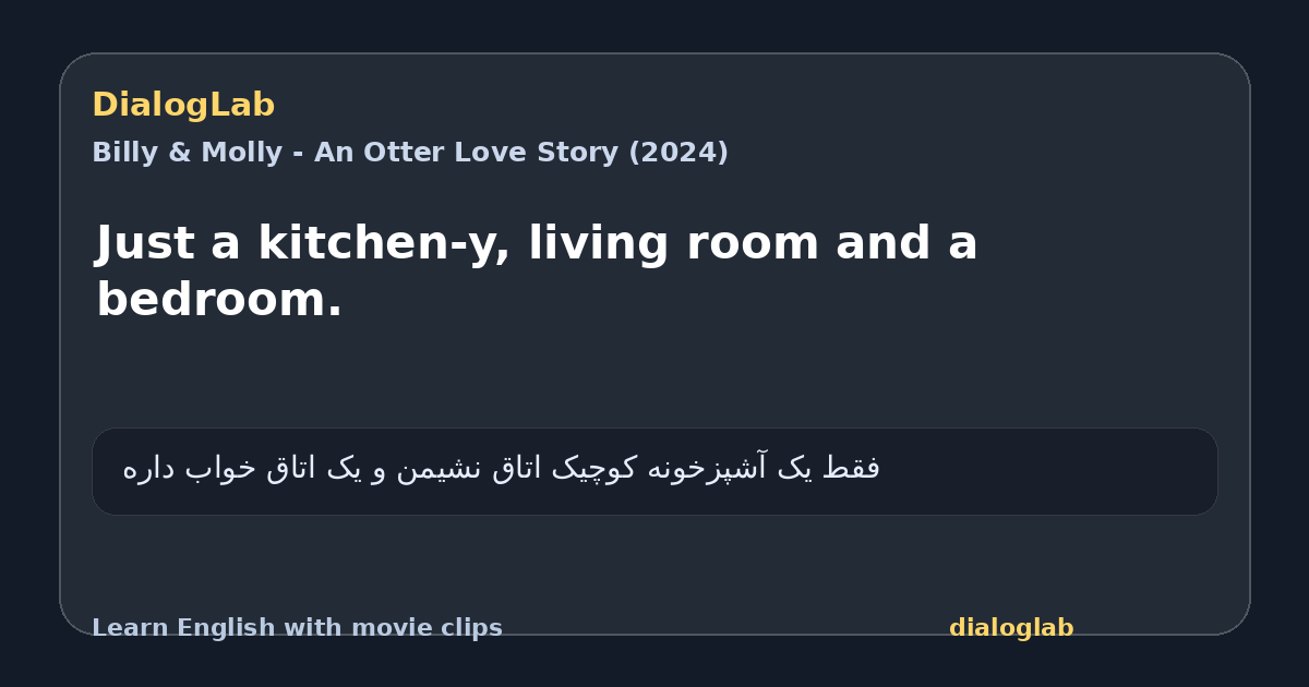 Share card for Just a kitchen-y, living room and a bedroom.