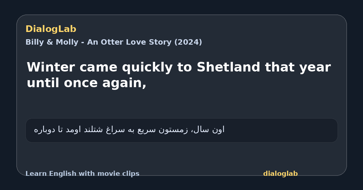 Share card for Winter came quickly to Shetland that year until once again,
