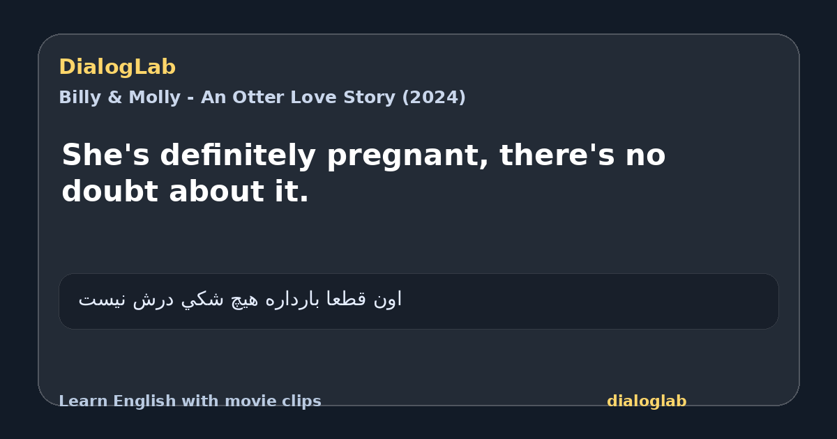 Share card for She's definitely pregnant, there's no doubt about it.