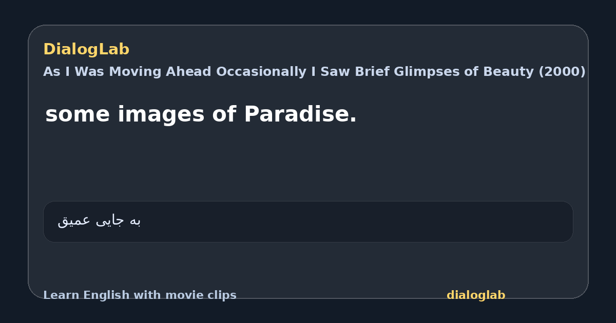 Share card for some images of Paradise.