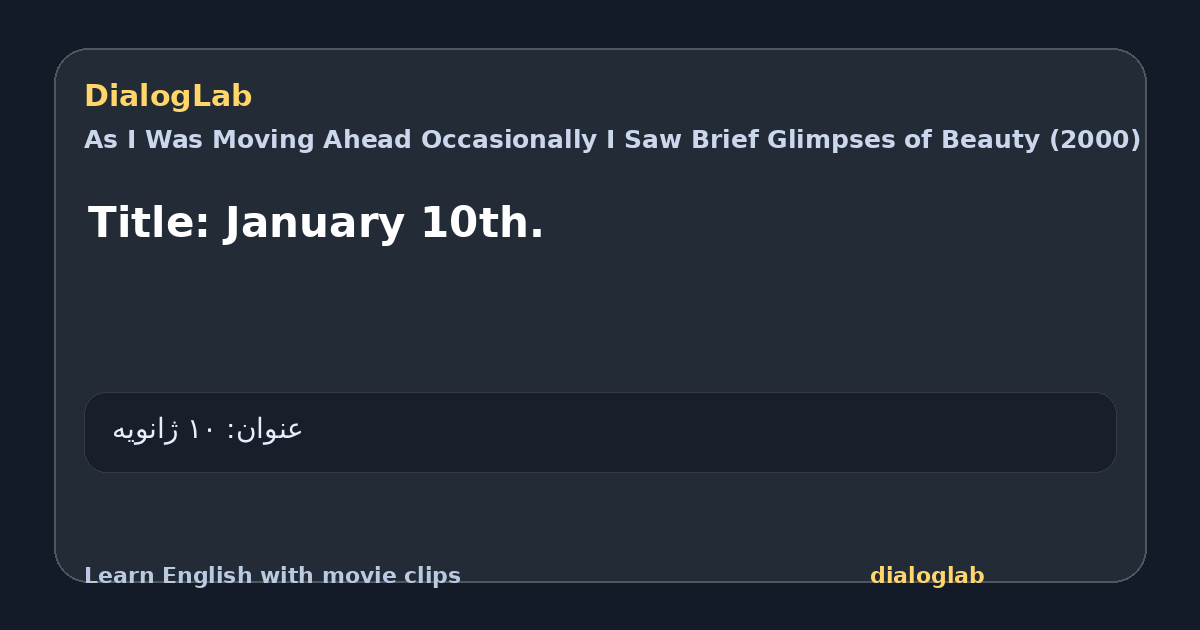 Share card for Title: January 10th.