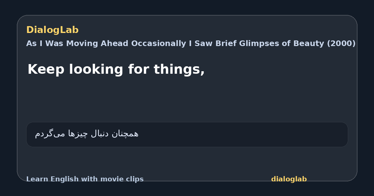 Share card for Keep looking for things,