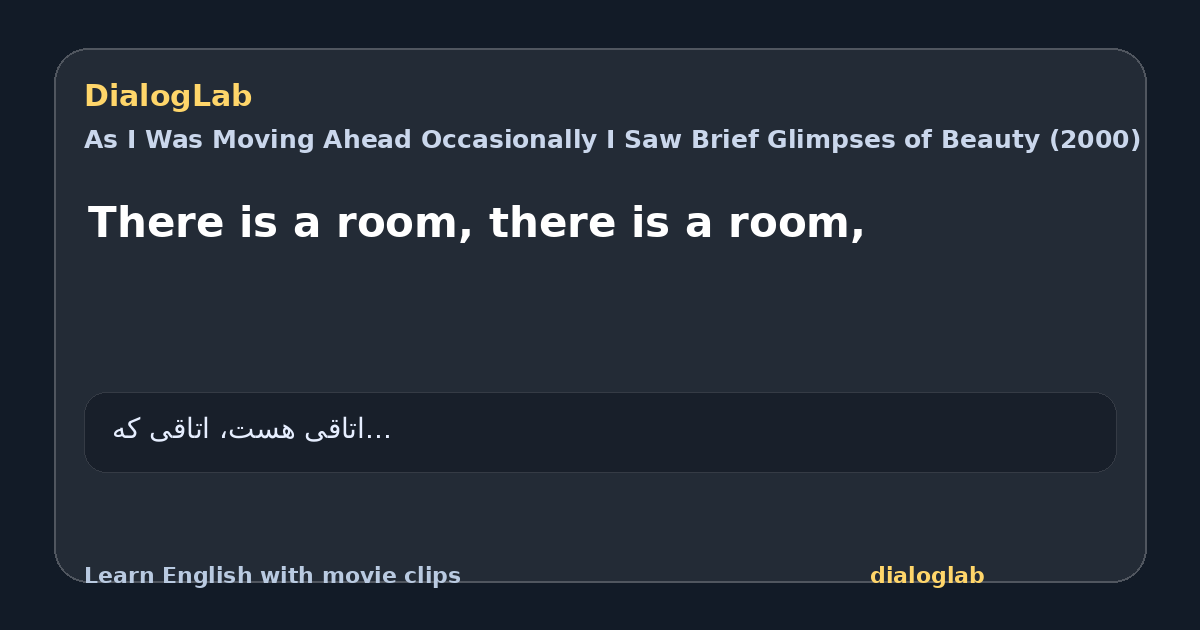 Share card for There is a room, there is a room,