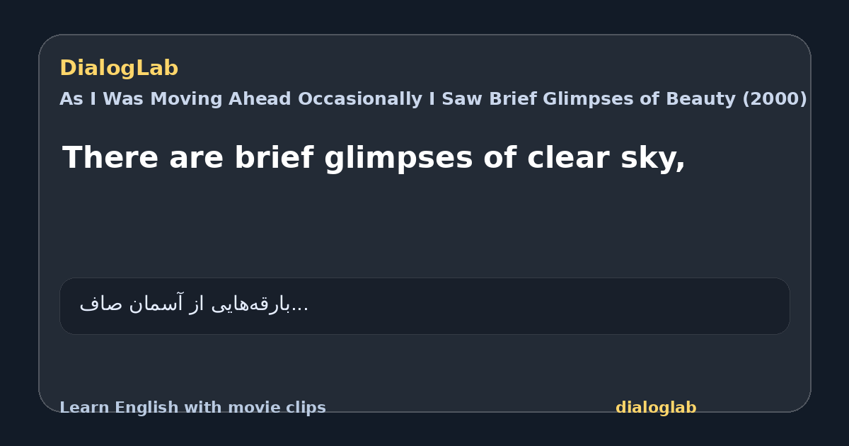 Share card for There are brief glimpses of clear sky,