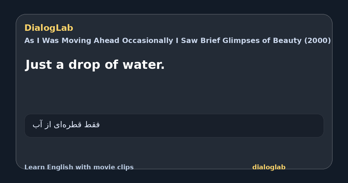 Share card for Just a drop of water.