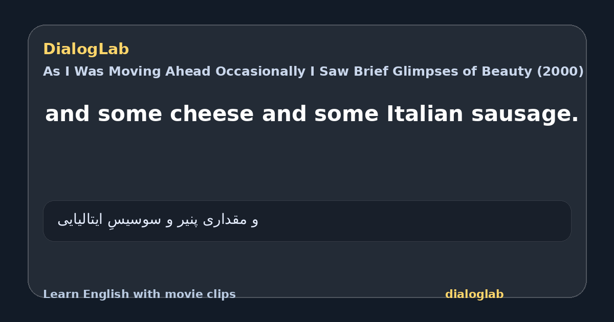Share card for and some cheese and some Italian sausage.