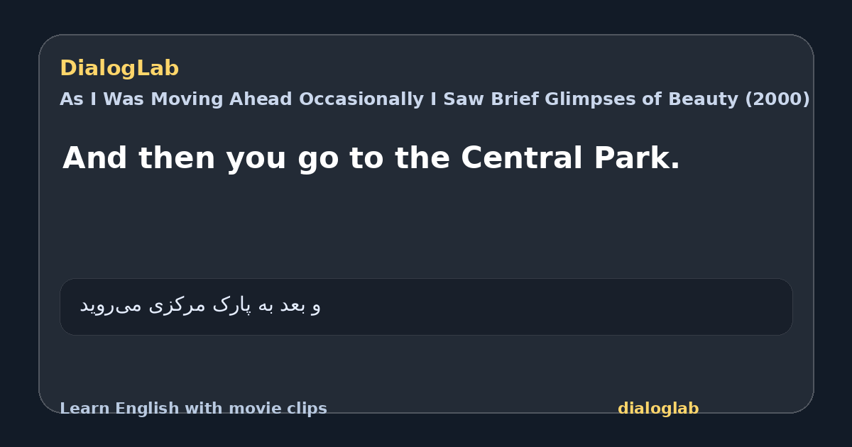 Share card for And then you go to the Central Park.