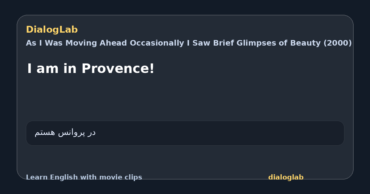Share card for I am in Provence!