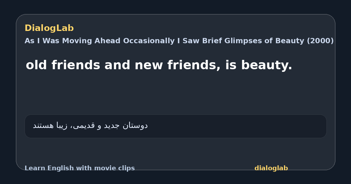 Share card for old friends and new friends, is beauty.