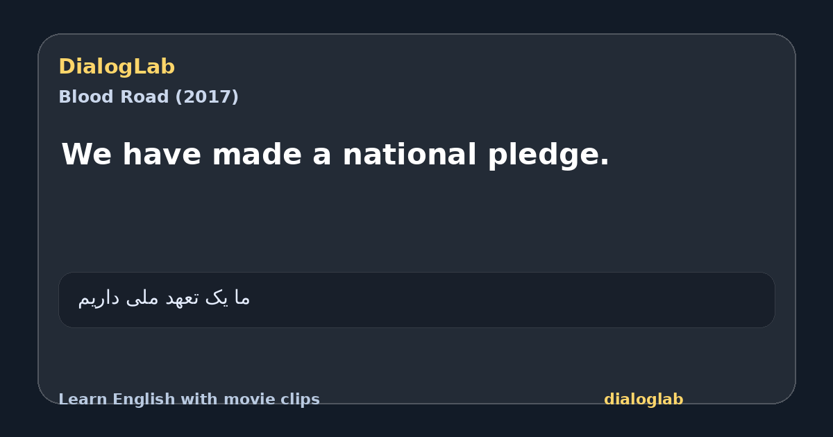 Share card for We have made a national pledge.