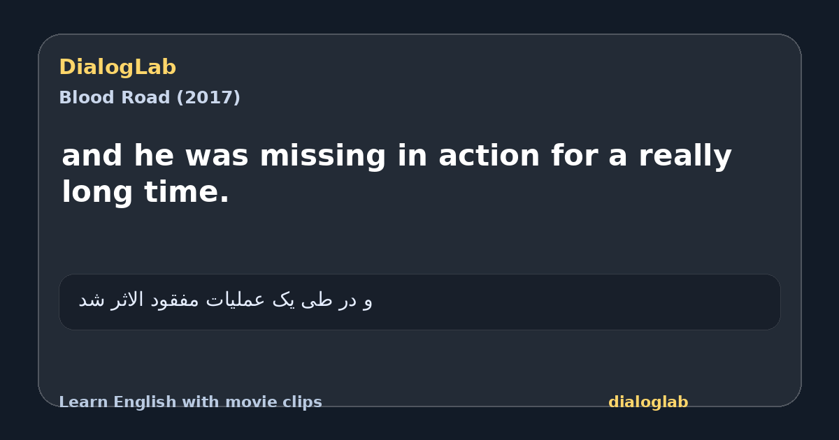 Share card for and he was missing in action for a really long time.