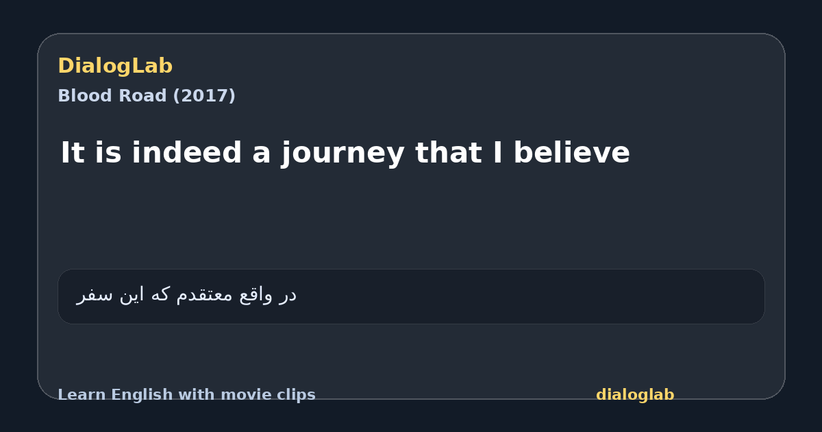 Share card for It is indeed a journey that I believe