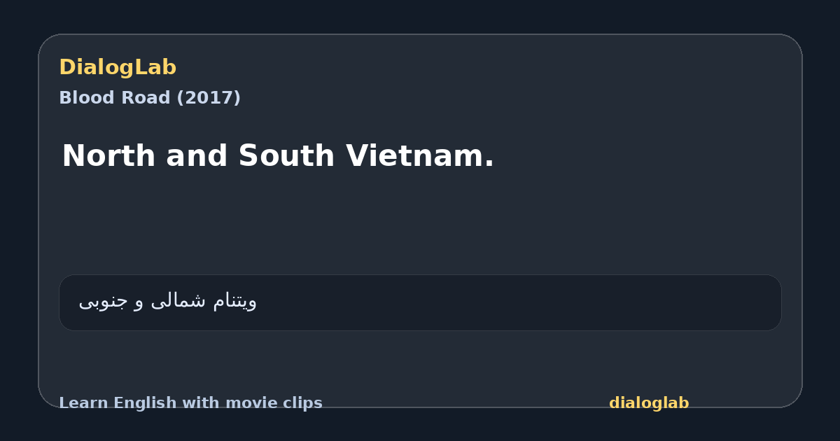 Share card for North and South Vietnam.