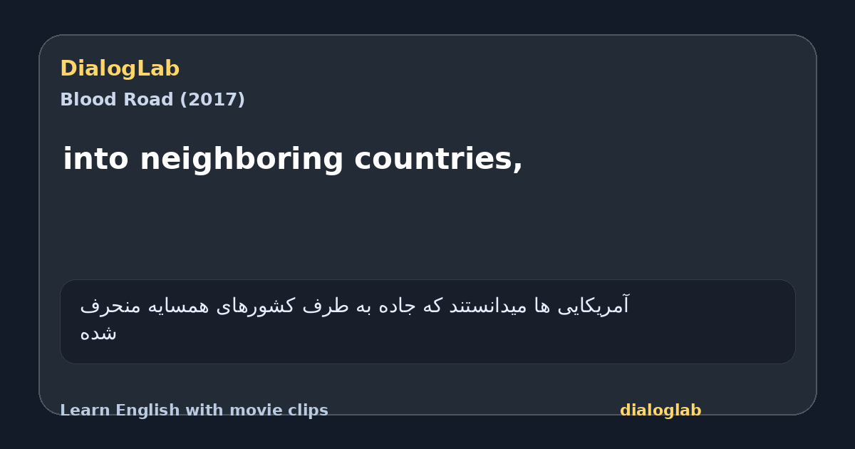 Share card for into neighboring countries,