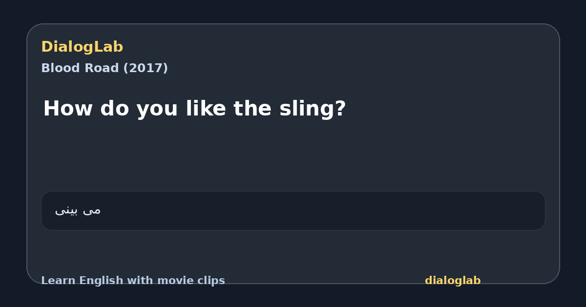 Share card for How do you like the sling?