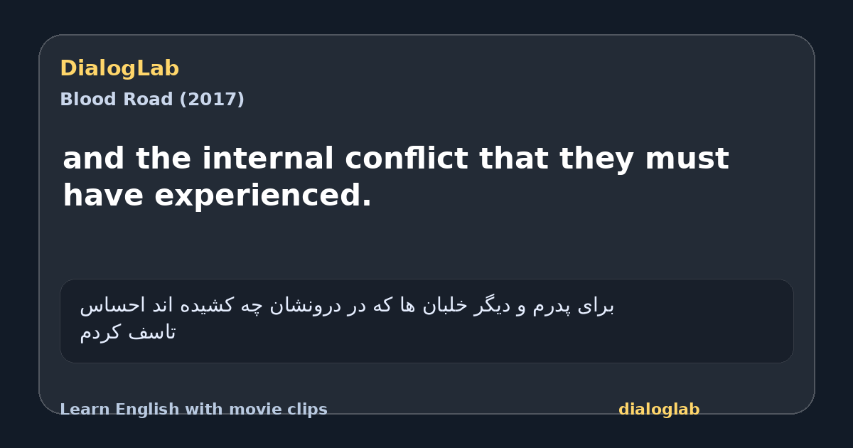 Share card for and the internal conflict that they must have experienced.