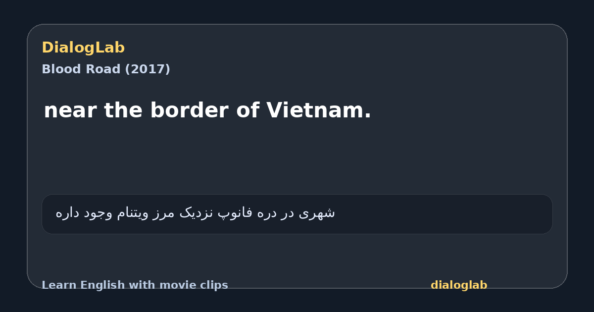 Share card for near the border of Vietnam.