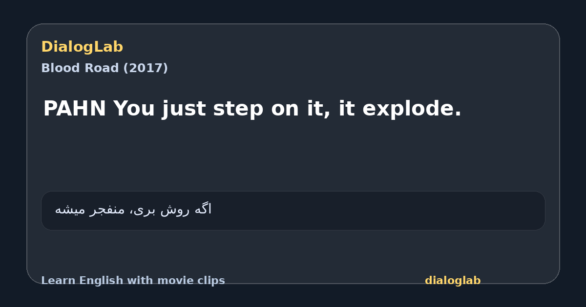 Share card for PAHN You just step on it, it explode.
