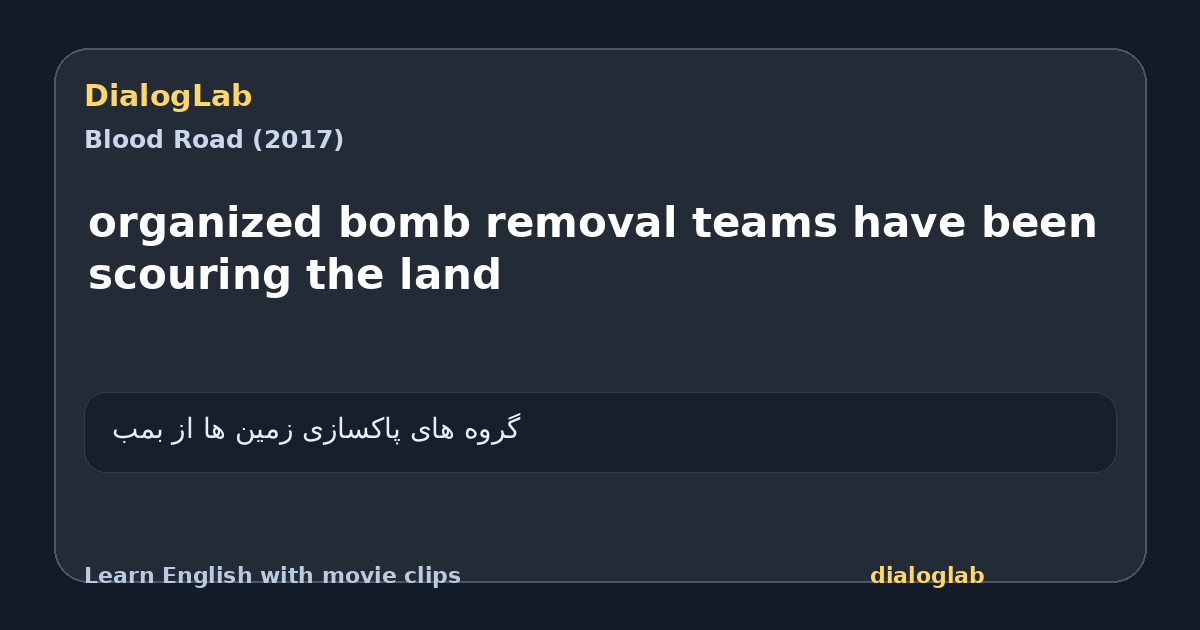 Share card for organized bomb removal teams have been scouring the land