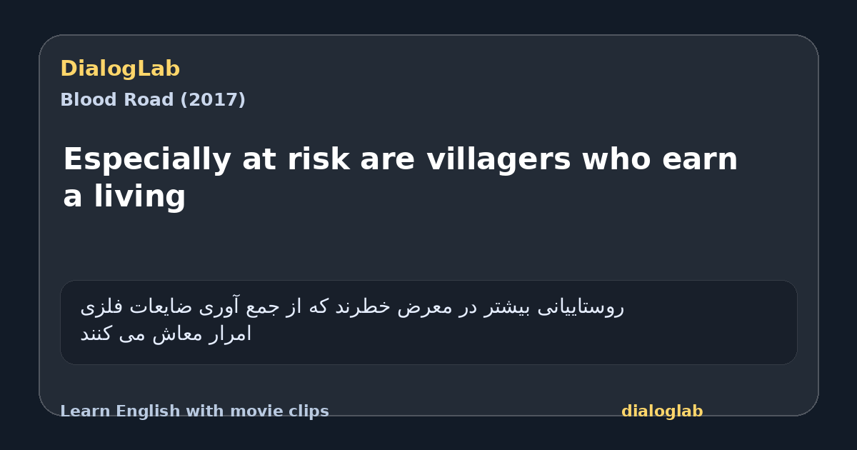Share card for Especially at risk are villagers who earn a living
