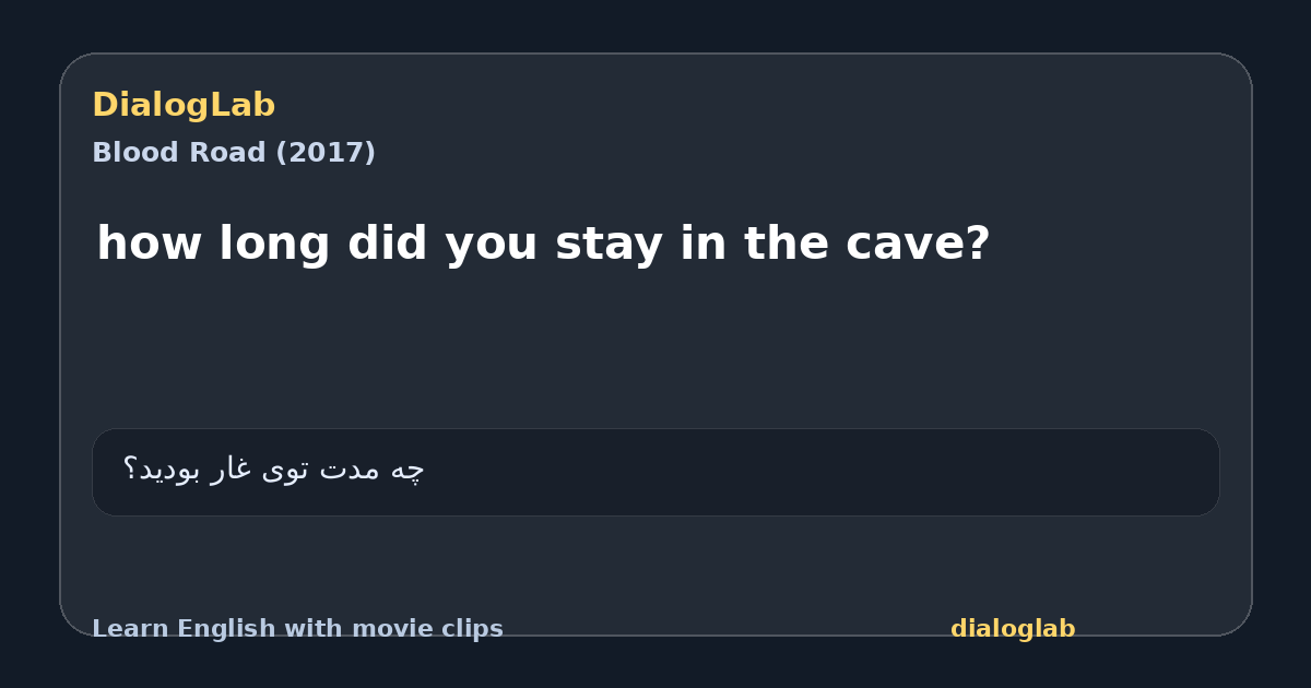 Share card for how long did you stay in the cave?