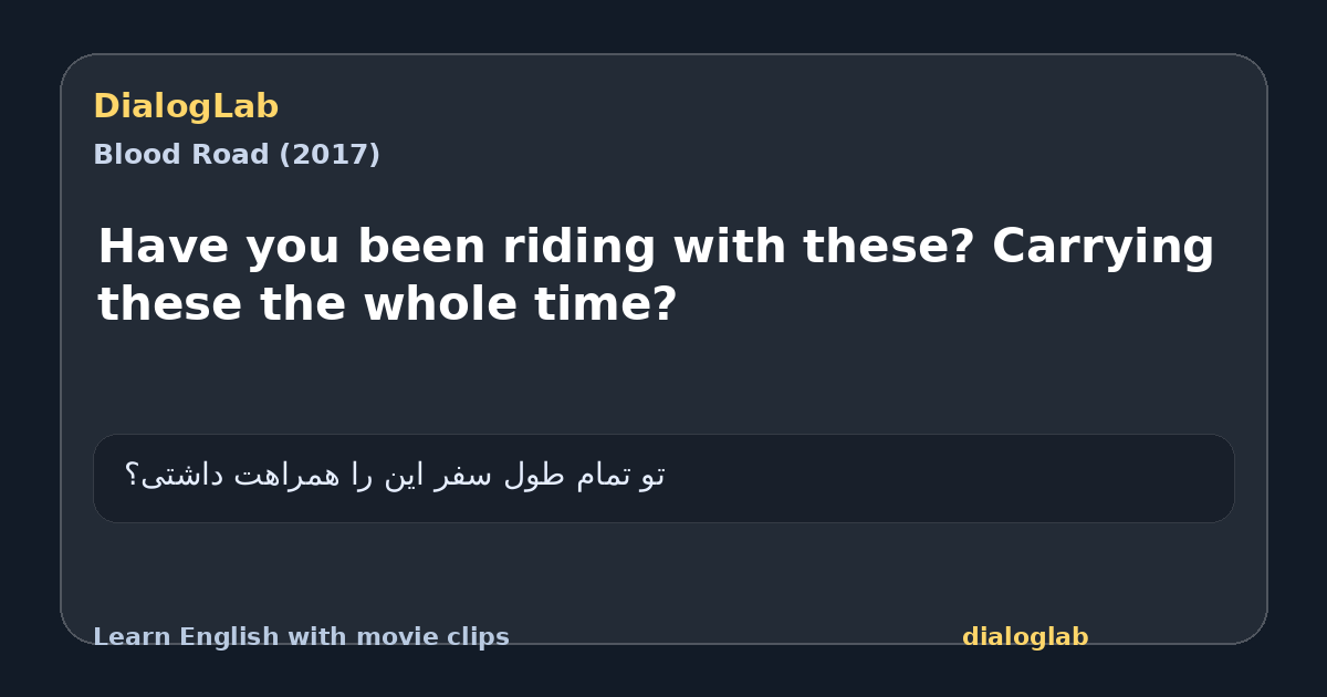 Share card for Have you been riding with these? Carrying these the whole time?