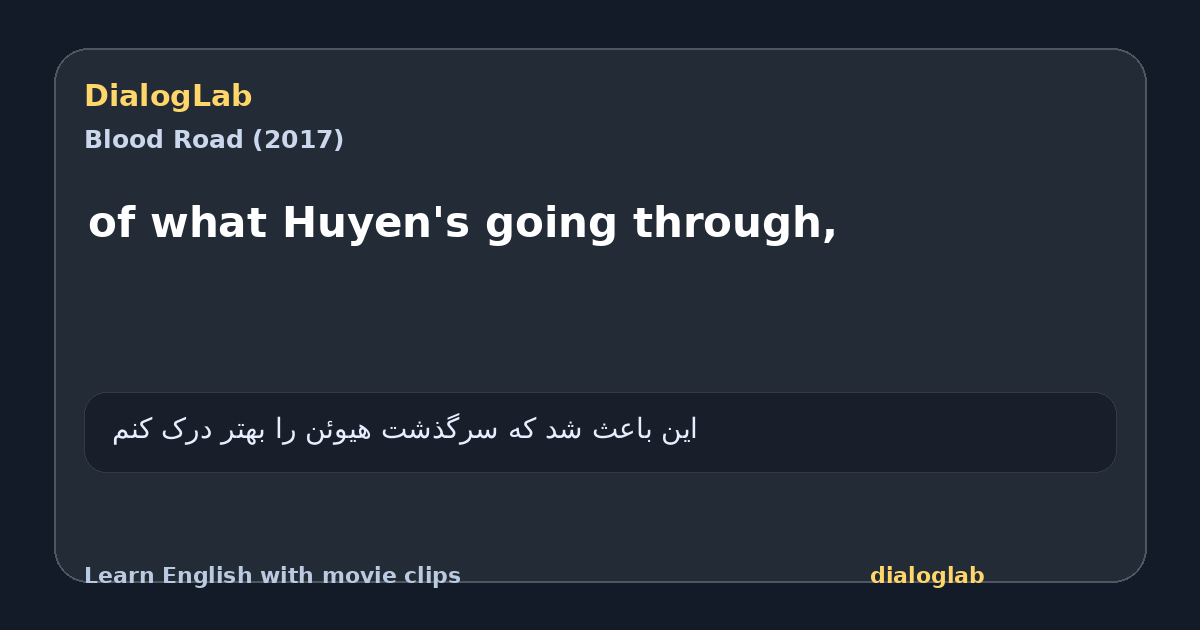 Share card for of what Huyen's going through,