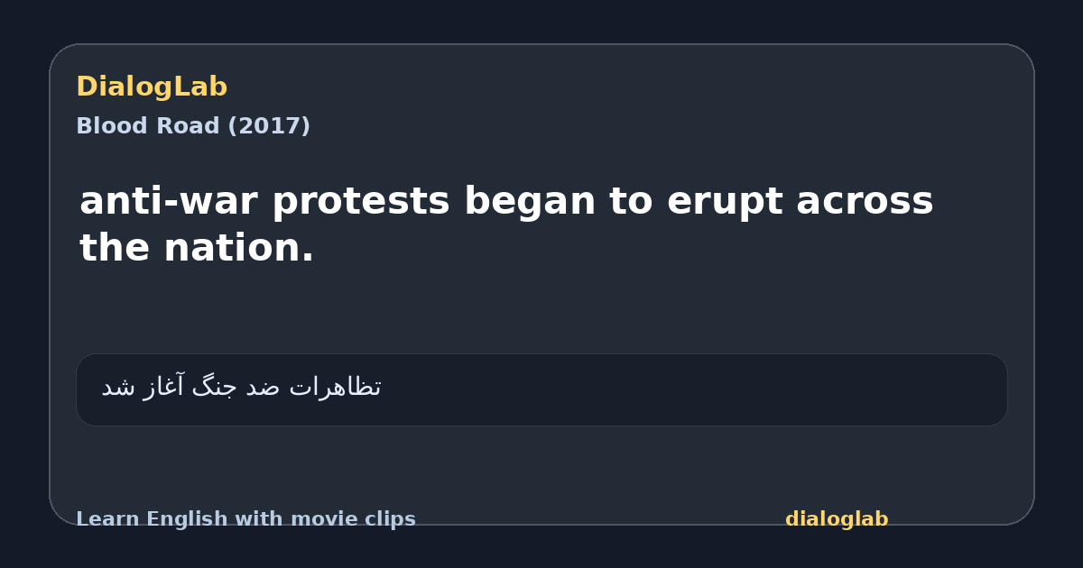 Share card for anti-war protests began to erupt across the nation.