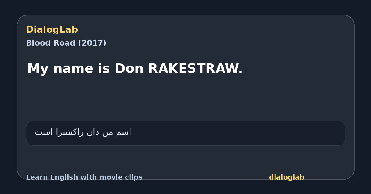 Share card for My name is Don RAKESTRAW.