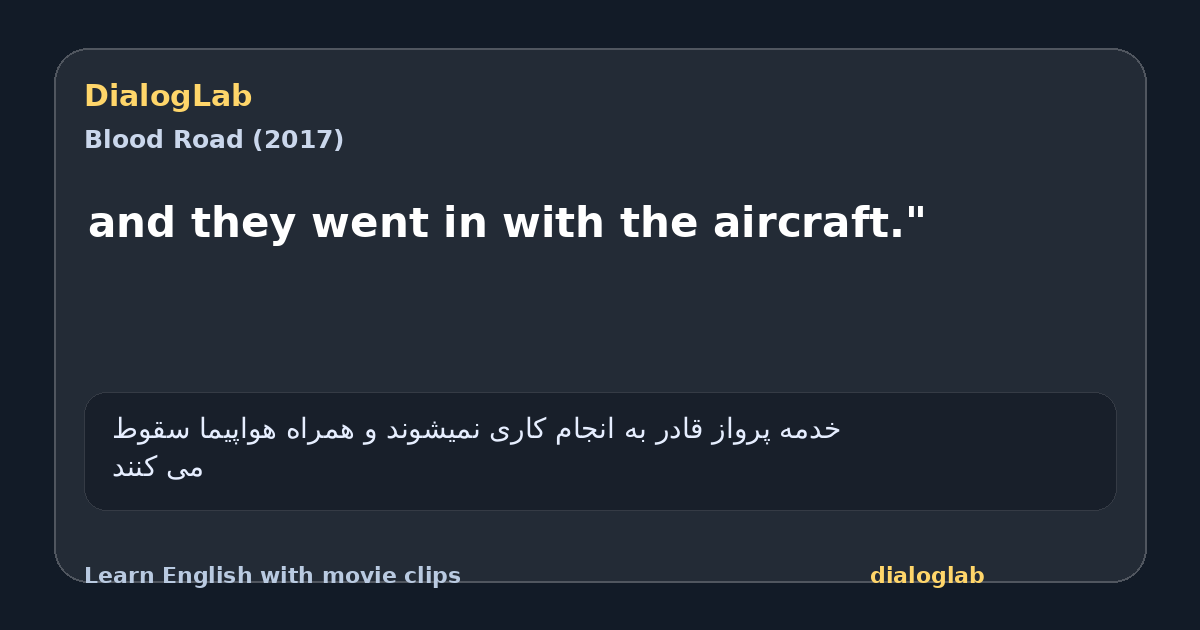 Share card for and they went in with the aircraft."