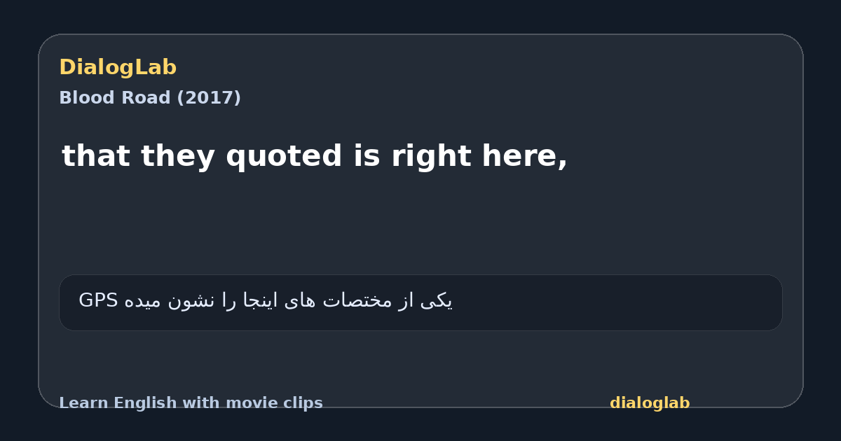 Share card for that they quoted is right here,