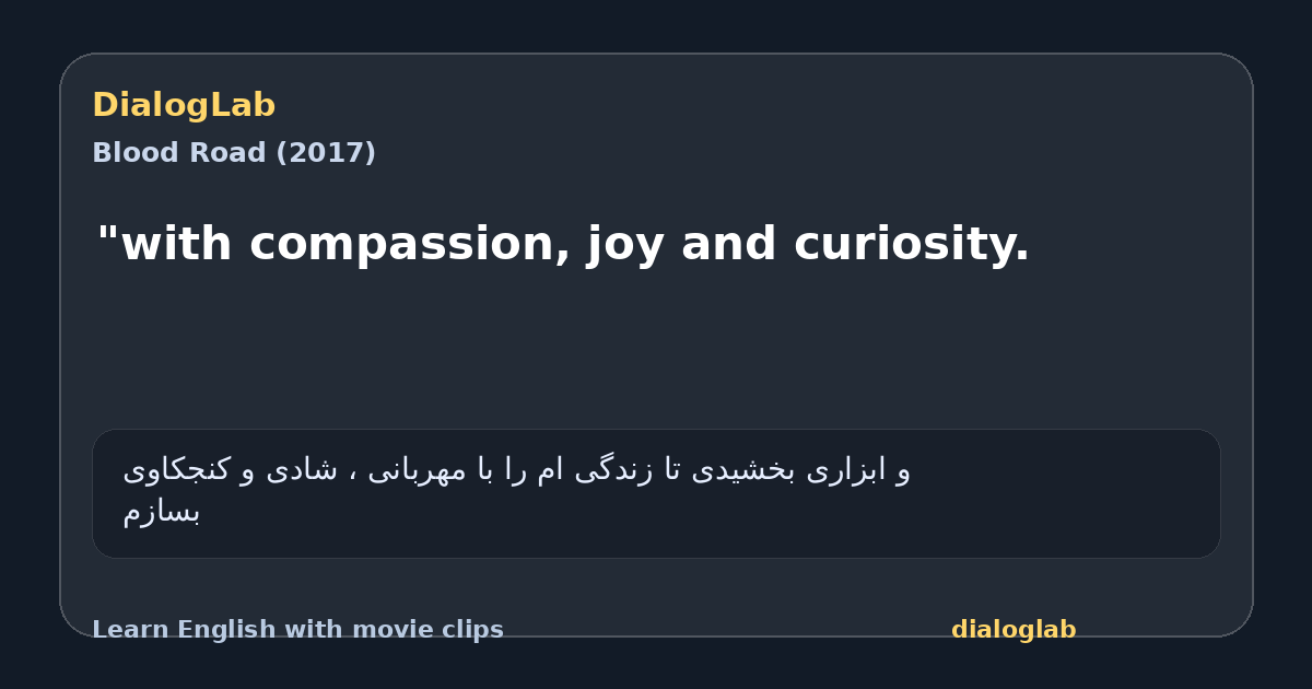 Share card for "with compassion, joy and curiosity.