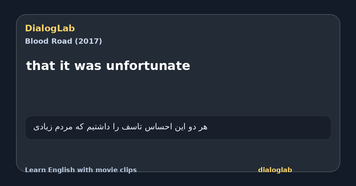 Share card for that it was unfortunate