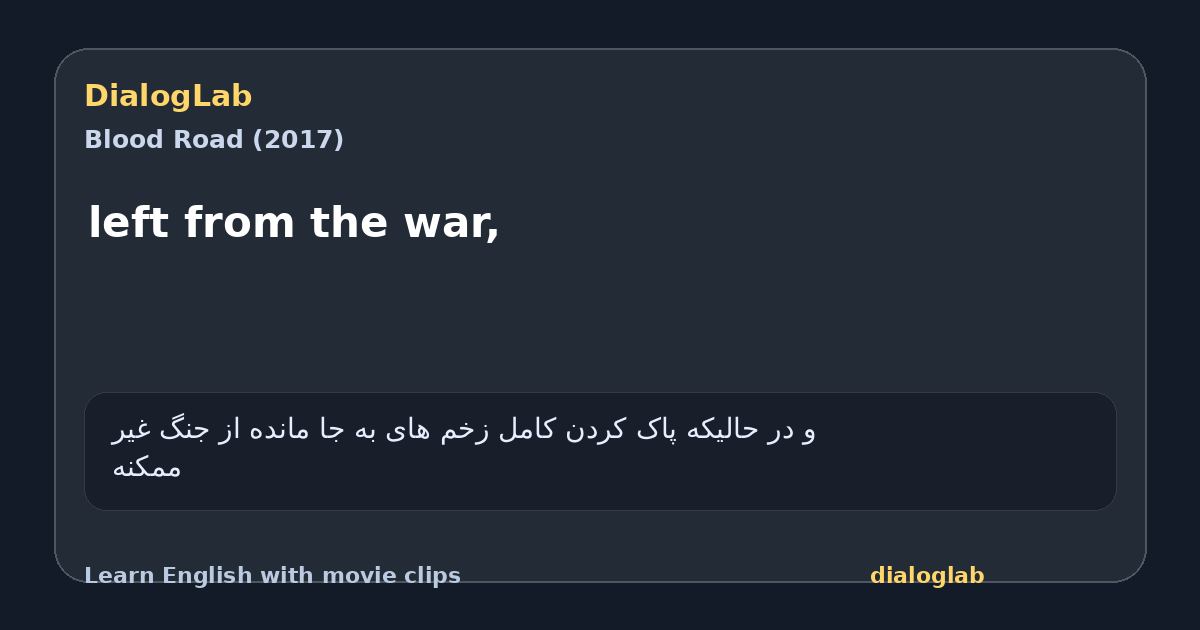 Share card for left from the war,