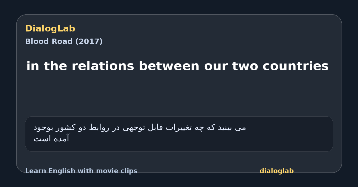 Share card for in the relations between our two countries