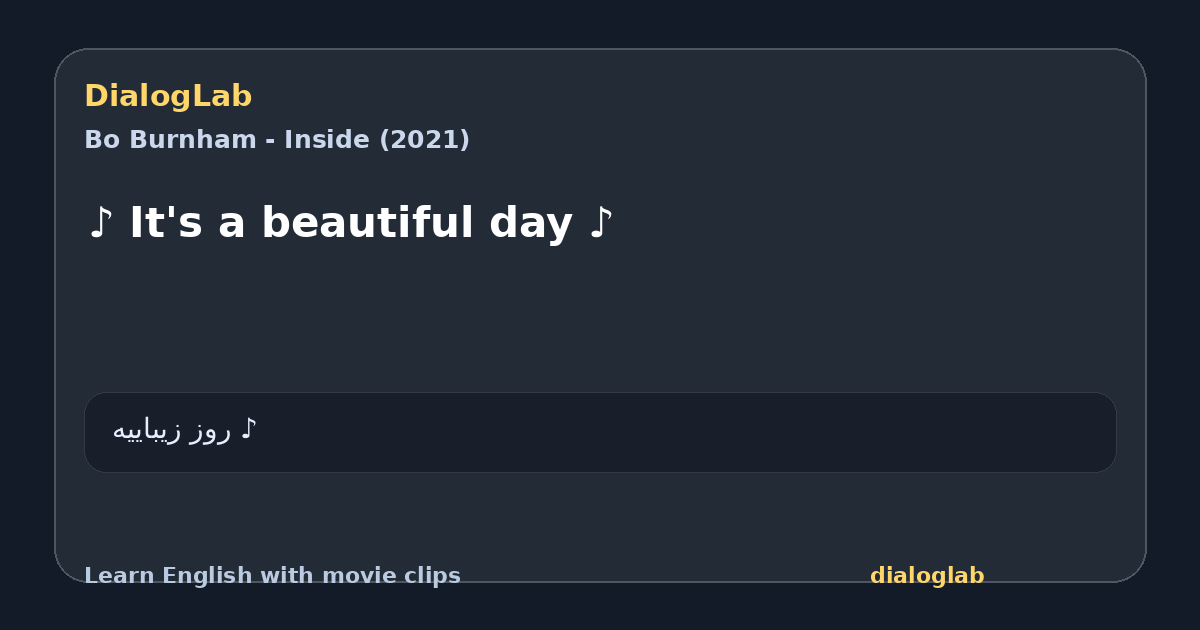 Share card for ♪ It's a beautiful day ♪