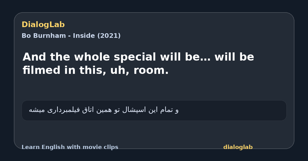 Share card for And the whole special will be… will be filmed in this, uh, room.