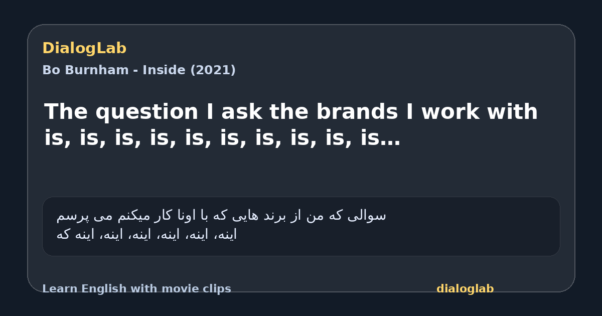 Share card for The question I ask the brands I work with is, is, is, is, is, is, is, is, is, is…