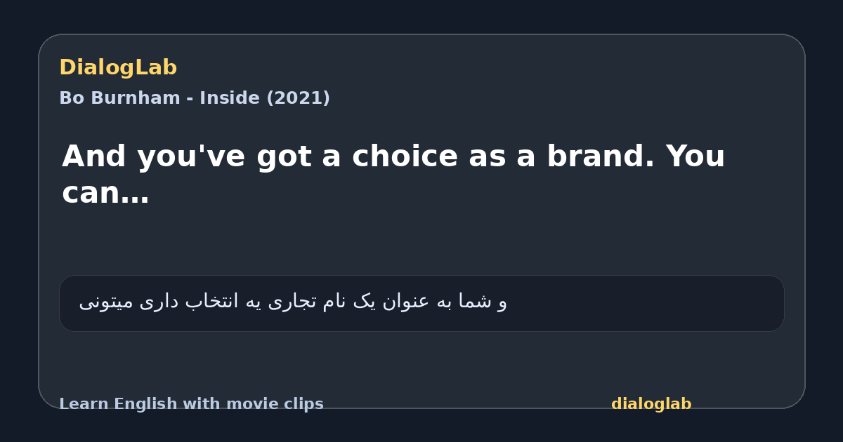 Share card for And you've got a choice as a brand. You can…