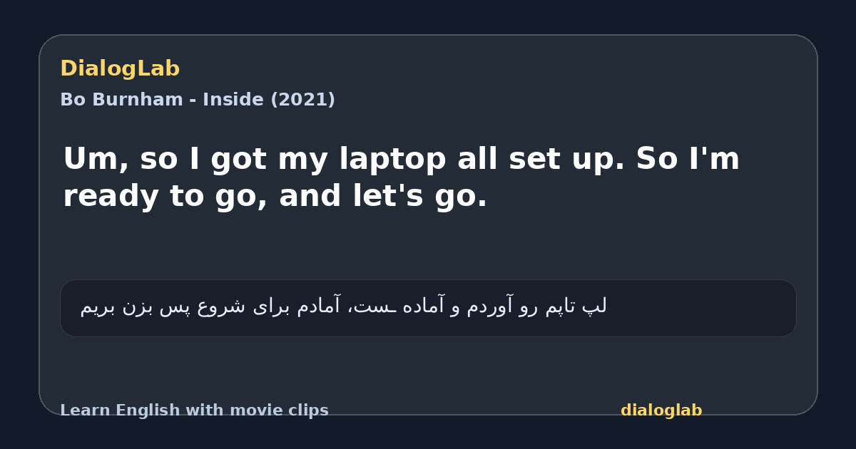 Share card for Um, so I got my laptop all set up. So I'm ready to go, and let's go.