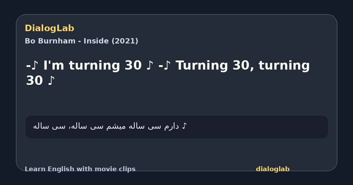 Share card for -♪ I'm turning 30 ♪ -♪ Turning 30, turning 30 ♪