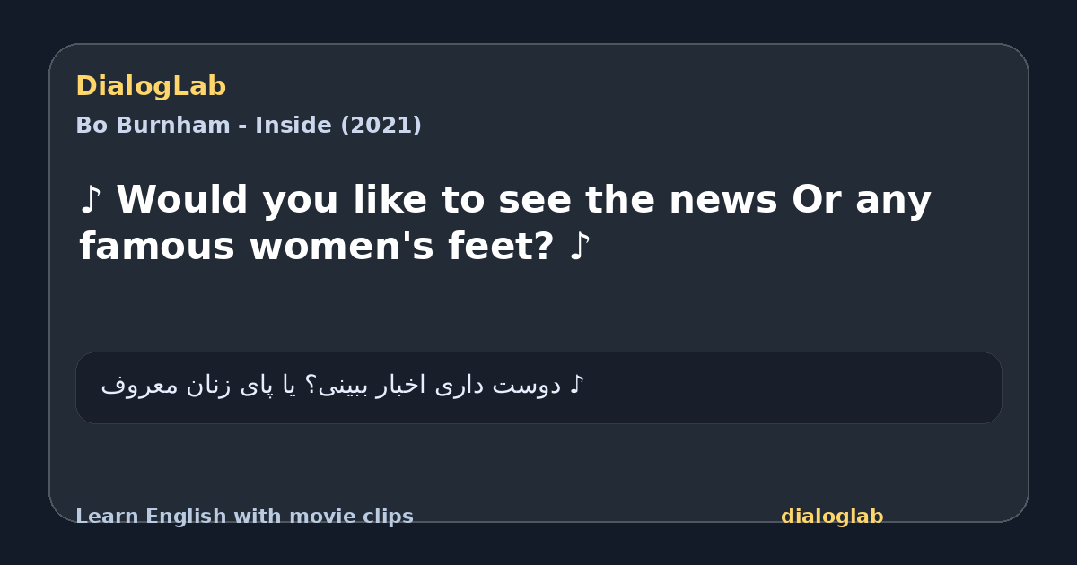 Share card for ♪ Would you like to see the news Or any famous women's feet? ♪