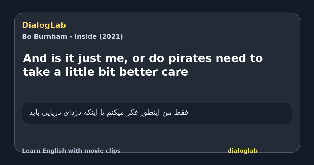 Share card for And is it just me, or do pirates need to take a little bit better care