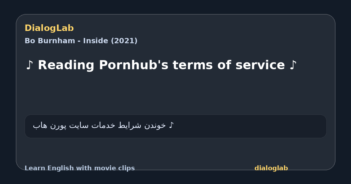 Share card for ♪ Reading Pornhub's terms of service ♪