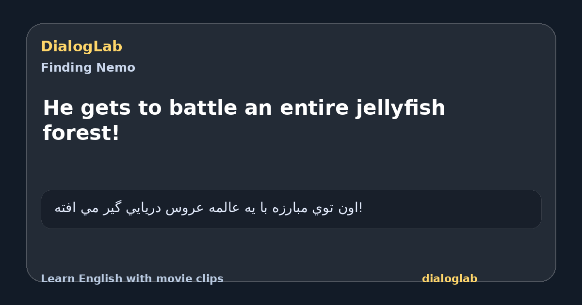 Share card for He gets to battle an entire jellyfish forest!