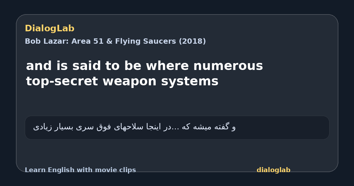 Share card for and is said to be where numerous top-secret weapon systems