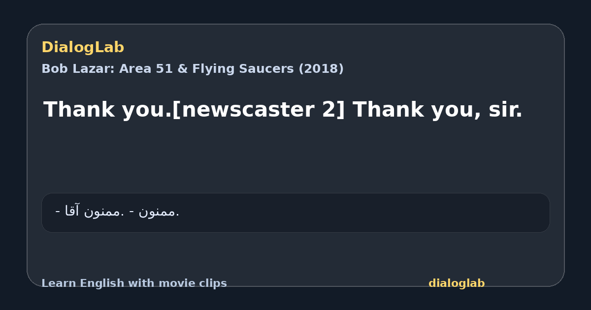 Share card for Thank you.[newscaster 2] Thank you, sir.